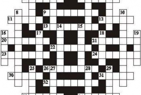 Кроссворд который невозможно разгадать