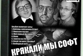 Смешные рисунки