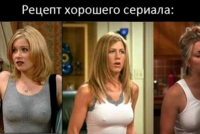 Фишкина солянка за 30.01.2014