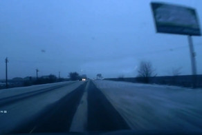 Внезапно