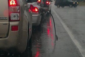 Фото онлайн