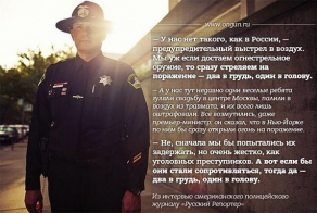 Кому демократии? Два в грудь один в голову