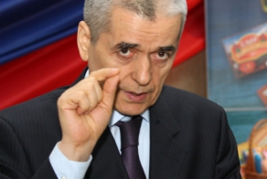 Публичные высказывания политиков