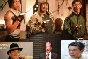 Звезды китайских фильмов тогда и сейчас