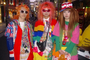 Безумства в Японии