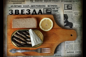 15 интересных фактов про шпроты