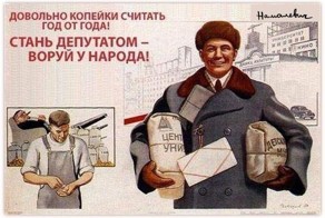Мое избранное из Намалевича. Часть 3