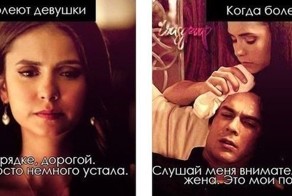 Красивые фото