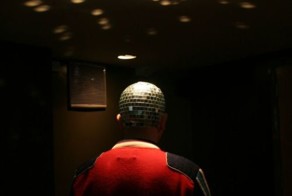 Бугагашеньки