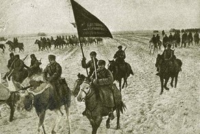 Лосиная ферма СССР