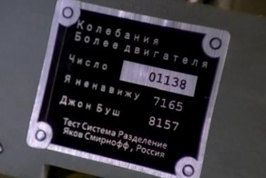 Трудовые будни работников ЖКХ