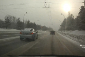 Занос