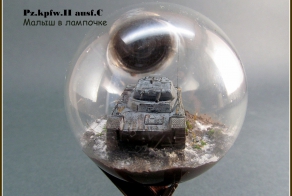 Pz.kmpf. II ausf. C в масштабе 1:100