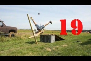 Подборка неудач. Выпуск #18 и Выпуск #19