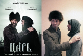 Пародии на постеры к известным фильмам