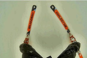 Неожиданно