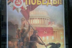 Как это будет