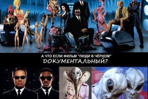 Фишкина солянка за 05.02.2014