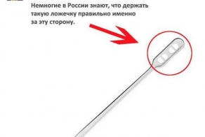 Новый мем в Рунете: Немногие в России знают
