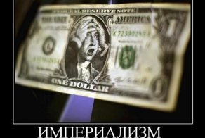 Смешной демотиватор от zubrilov за 13.08.2012 №124238