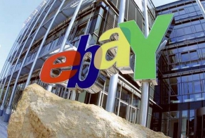 Необычные вещи, которые можно купить на eBay
