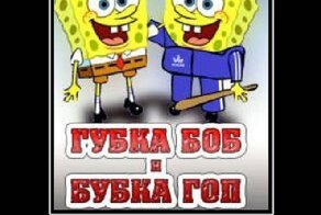 Смешной демотиватор от zubrilov за 13.08.2012 №124273