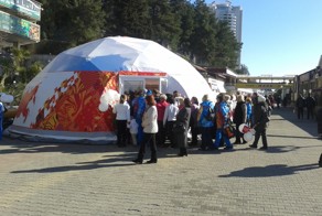 Встреча олимпийского огня в Сочи