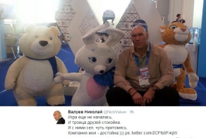 Олимпийская солянка
