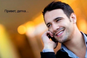 Стеб про АНБ