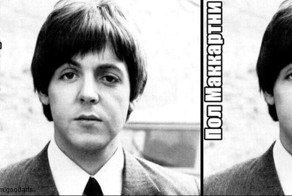 Пикантный фотоприкол