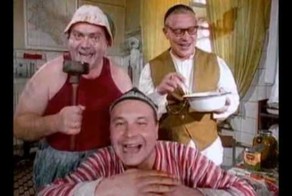 Это коммунальная, коммунальная квартира.