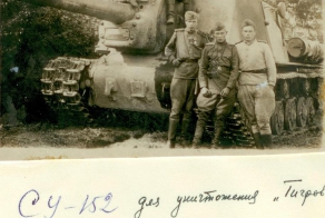 Чтобы помнили.