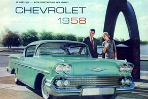 Chevrolet Impala - 1958 года.