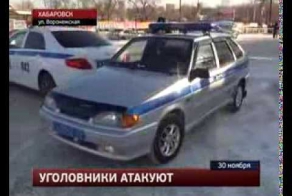 Хабаровских полицейских представят к наградам!