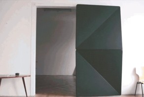 Двери открываются