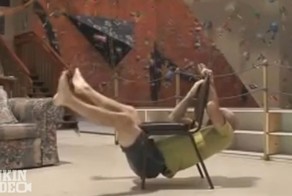 Новый тренажер для Workout — обычный стул