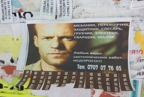 Свежая подборка маразмов