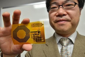 Японцы изобрели памперс с датчиком