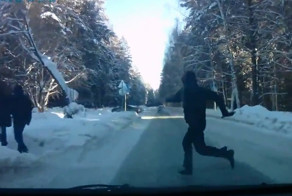 Бегун