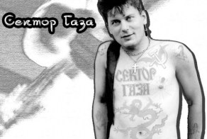 Люди которых с нами уже нет