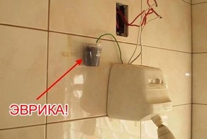 Крутые фотки