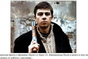 Интересные факты о фильме «Брат»,«Брат 2».