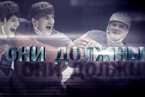 Харламов в поисках Олимпиады в Германии!