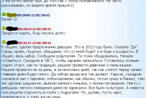 Ну что тут скажешь ?