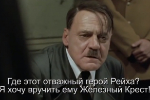 Фюрер о скандальной статье Виктора Шендеровича