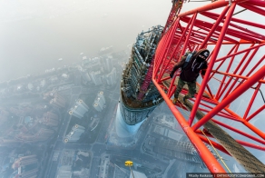Shanghai Tower (650 meters)