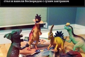 Детство