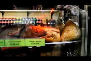  Приятного апетита