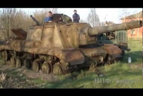 Оживший ИСУ-152 "Зверобой"