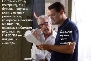 Фишкина солянка за 13.02.2014